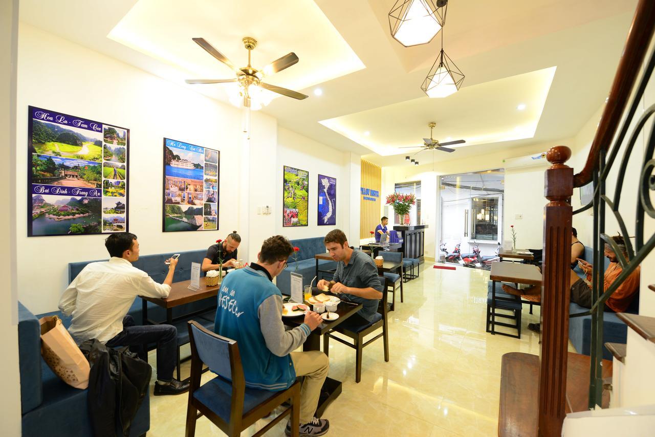 Pillow Backpacker Hostel (Adults Only) 河内 外观 照片